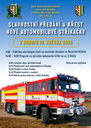 Slavnostní předání a křest nové automobilové stříkačky 1